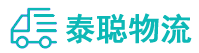 重庆到靖边县物流公司